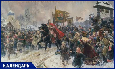 Тайны Ледового побоища: мифы и правда о сражении на Чудском озере —  13.01.2022 — Lifestyle на РЕН ТВ