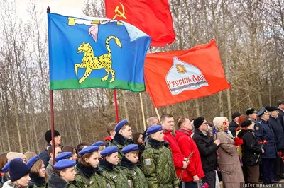 Подвиг на Чудском озере