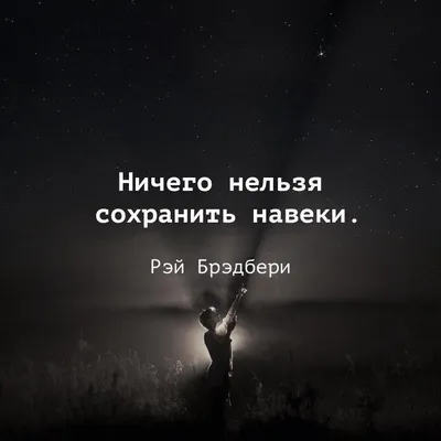 Картинки крутые на аву для пацанов с надписями - подборка