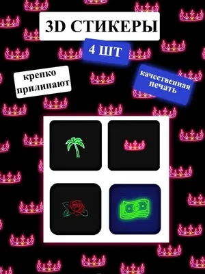 Крутые обои на телефон, которые точно все оценят! | Марина | Дзен