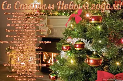 https://gorvesti.ru/society/kazhdyy-tretiy-volgogradets-khochet-otmetit-staryy-novyy-god-156895.html