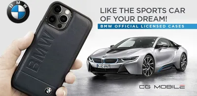 Exclusive: BMW wallpapers | BMW.com