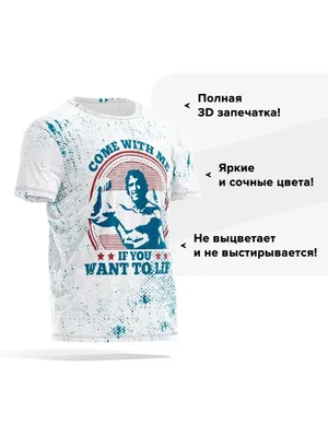 Футболка Мужская бодибилдинг GET BIG коралловая, 4071 купить