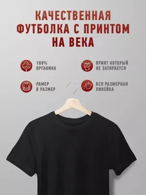 Женская Футболка Work Hard Бодибилдинг купить - Fandbox