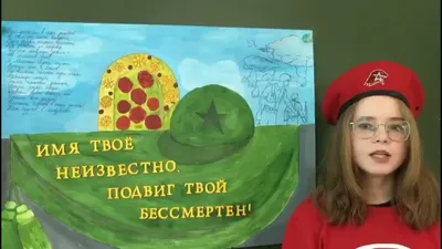 Мероприятие посвященное спортивному развлечению в старшей группе «Зарница»  (4 фото). Воспитателям детских садов, школьным учителям и педагогам -  Маам.ру