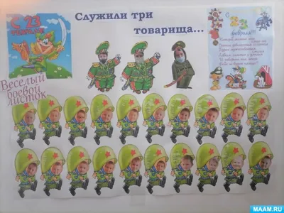 Администрация муниципального образования Павловский район Краснодарский край