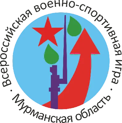 ТАСС - #архив_ТАСС Перед \"сражением\" юнармейцы, играющие в \"Зарницу\",  выпускают на поле \"Боевой листок\". СССР, 1972 год. | Facebook