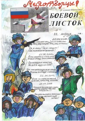 Листвянский дом-интернат для граждан, имеющих психические расстройства |  Новости