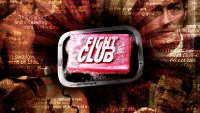 Бойцовский клуб (Fight Club) :: Ван Гог (Винсент Ван Гог) :: Фильмы /  смешные картинки и другие приколы: комиксы, гиф анимация, видео, лучший  интеллектуальный юмор.
