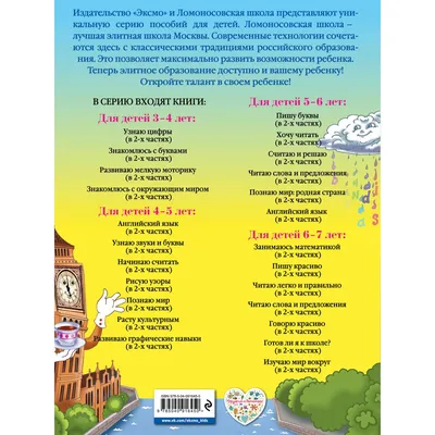Болезни растений — Википедия