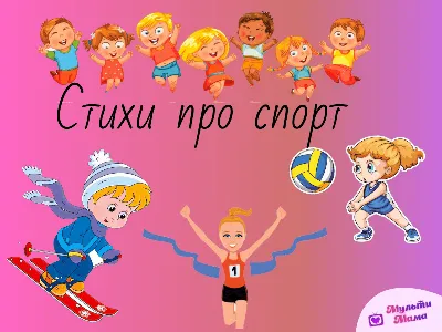Онлайн-кроссворд \"Медицина\"