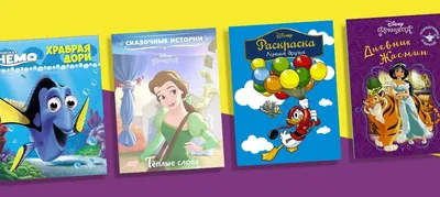 Блог Puzzle English об английском языке