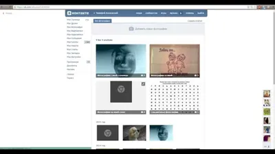 Большие 3D наклейки на стену, виниловые обои с изображением горного леса,  ландшафта, художественная роспись, напольные наклейки, креативный дизайн  для украшения дома | AliExpress