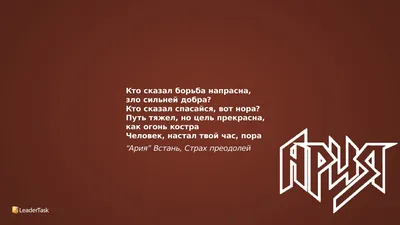 Обои на рабочий стол Ведьмак 3 - Туссент