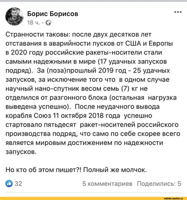 Великолепие таланта: фотографии Бориса Борисова, олицетворяющие искусство