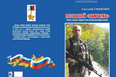 Фото Бориса Невзорова в хорошем качестве: наслаждение каждой деталью