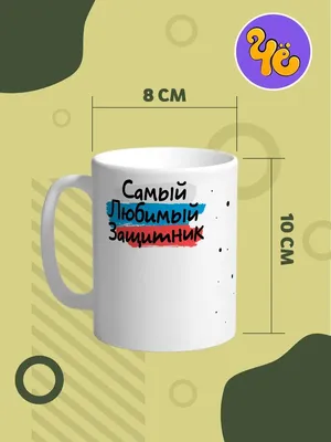 С 23 февраля!!! — Обо всем — Игры — Gamer.ru: социальная сеть для геймеров