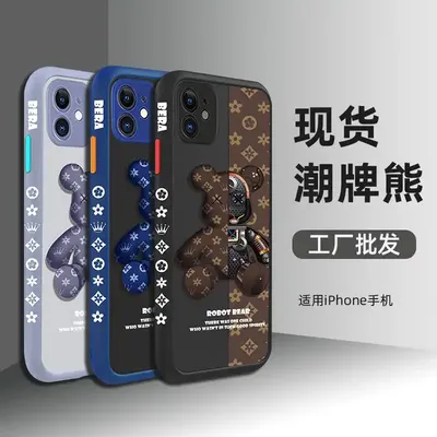Чехол для Apple iPhone 11 Pro ANNET MANCINI Red Matte - купить в Барнауле  дешево | AVplaza.ru