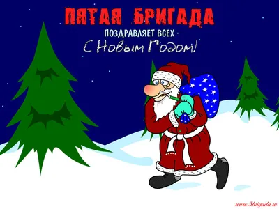 Обои на рабочий стол: Аниме, Пламенная Бригада Пожарных - скачать картинку  на ПК бесплатно № 950491