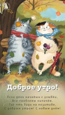 Неделя позитива | Новости | Отдел воспитательной работы с молодежью |  Отделы | Структура | Университет | Гродненский государственный медицинский  университет