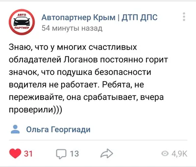 Пин от пользователя Oksana Pchelnikova на доске Доброго | Открытки, Феи  поделки, Поздравительные открытки