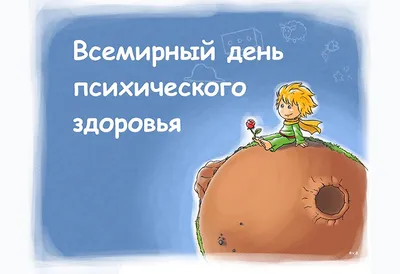 Будь на позитиве!!! Волк в наряде …» — создано в Шедевруме