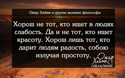 Тетрадь 40 листов, в линейку \"Будь на позитиве!\", обложка мелованный  картон, блок офсет 65г/м2, 5 видов 9591988 Hatber купить по цене от 35руб.  | Трикотаж Плюс | Екатеринбург, Москва
