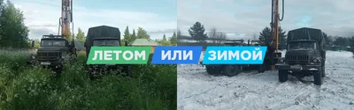 СПЕЦЗАКАЗ | Бурение скважин на воду в Назрани в Ингушетии