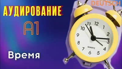 Старинные Настенные Часы Немецкий 19 Века — стоковые фотографии и другие  картинки Антиквариат - Антиквариат, Без людей, Белый фон - iStock