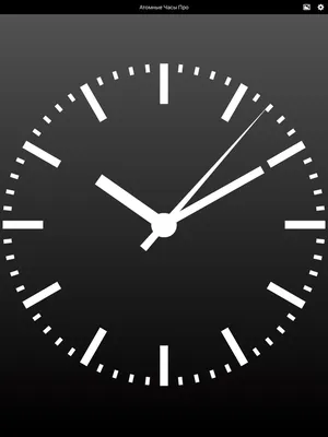 Диалог на тему Zeitplanung - планировать время | Немецкий язык онлайн.  Изучение, уроки.