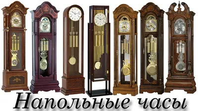 Смарт часы Y1 - HOCO | The Premium Lifestyle Accessories