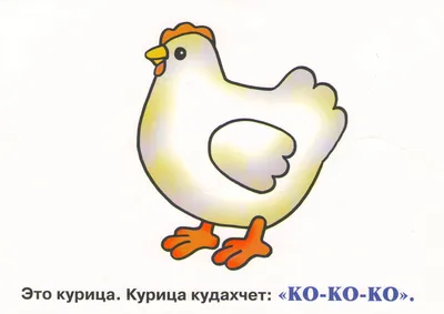 Витамины для детей - Детский сад № 6 г. Бреста