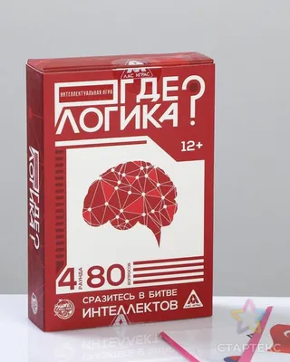 Игра интеллектуальная «Где логика?», 80 карт