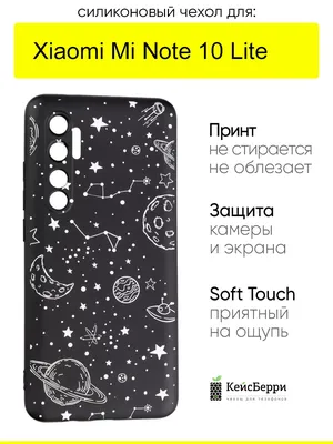 Чехлы чехол для телефона | Чехол для телефона, Чехлы, Фотографии профиля