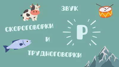 ЛогоАльбом | Mersibo