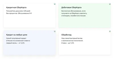 Что делать если не отображаются картинки на сайте фотографии