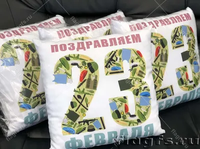 Купить мини набор макаронс \"Любимому защитнику\" в СПб