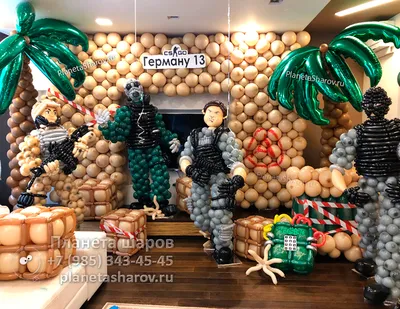 Всероссийский детский творческий конкурс, посвящённый 23 Февраля «С Днём  защитника Отечества!»