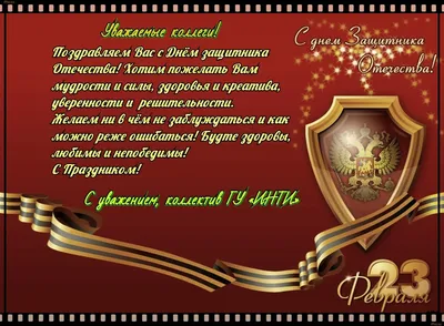 Что можно подарить парню на 23 февраля недорогое и оригинальное? -  Волжский.ру