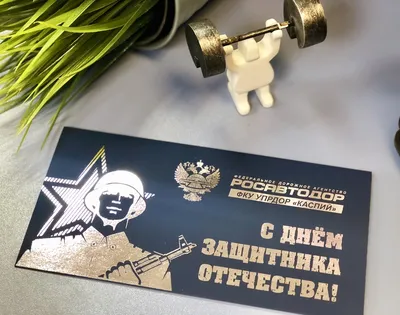 Отмечаем 23 февраля: на какие мероприятия можно сходить в Ростове в эти  выходные | ROSTOF.RU