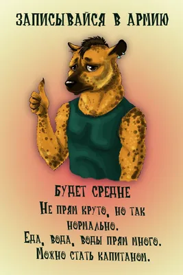 Бисероплетение для самых-самых начинающих: Какие изделия из бисера можно  подарить мужчинам на 23 февраля?