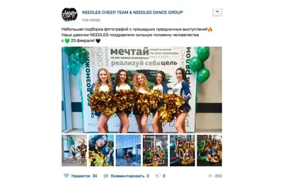 Что можно подарить начальнику или директору на 23 февраля? Сертификат в  Остров Тайского Спа