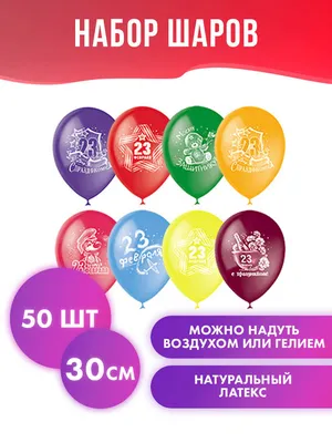 Нарисовала открытку на 23 февраля — Дневник добрых дел