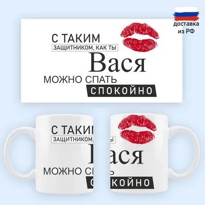 39 картинок «С 23 февраля!»: поздравляем мужчин с праздником – Canva