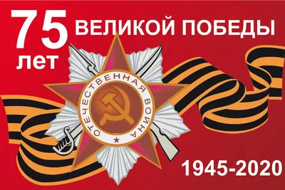 Рисунки к 9 мая. Творческие работы детей, родителей и педагогов - МБДОУ г.  Иркутска детский сад № 10