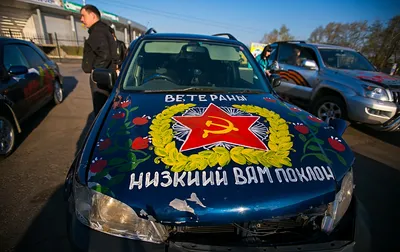 Поздравляем с 9 мая - Днем Великой Победы!