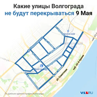 Под мирным небом Победы»: конкурс на лучшее оформление окна к 9 Мая —  prospekt.media