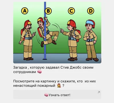 Задания на внимание в картинках для детей