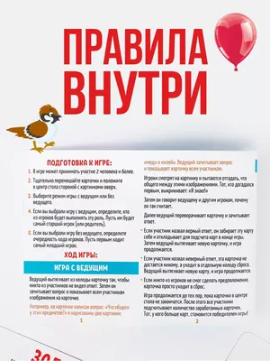 zagadki.ein - Что общего на этих картинках? #загадки #головоломки  #загадкиэйнштейна #налогику #загадка #головоломка | Facebook