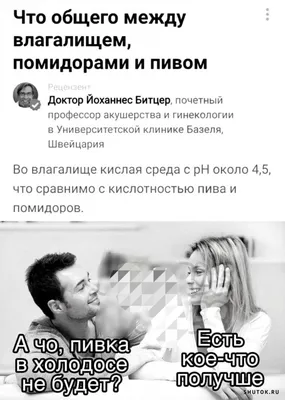 Квиз вопросы в картинках | Квиз вопросы